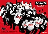 BONEDS TOUR MOVIE