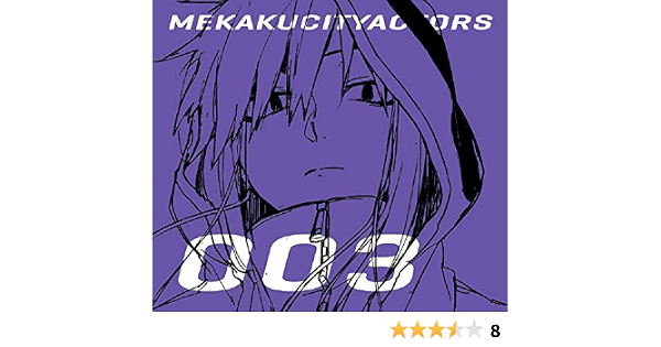 Amazon メカクシティアクターズ 3 メカクシコード 完全生産限定版 Dvd アニメ