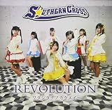 REVOLUTION~ワタシタチノカクメイ type C
