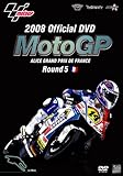2008MotoGP Round 5 �t�����XGP