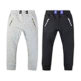 ベビー服 男の子 9分丈 パンツ Mujonjon ムージョンジョン ミニ裏毛 男児 (1.グレー/90cm)