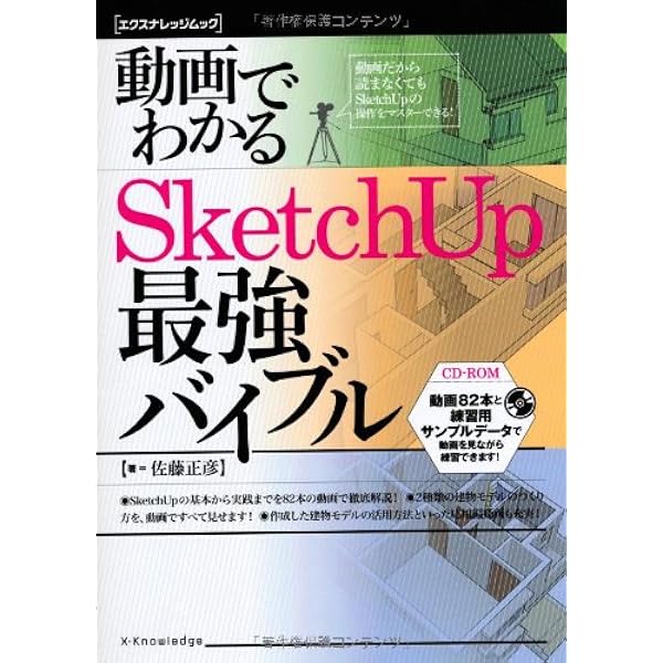⑤ UN-GO 直筆レイアウト (検索用 原画 設定資料 動画) ⑤ UN-GO 直筆レイアウト (検索用 原画 設定資料 動画)
