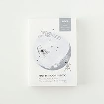 Amazon.co.jp: 新日本カレンダー メモ 日めくり 宙のメモ 月 三日月