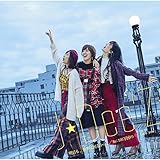 明日も、世界は回るから。