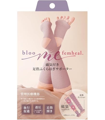 Amazon.co.jp: スリムウォーク 足指セラピー (冬用) ロングタイプ S-M
