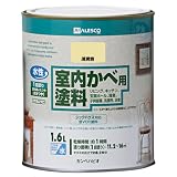 カンペハピオ 室内かべ用塗料  浅黄色 1.6L