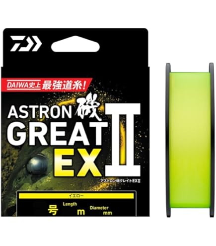 SJ)こいけ ダイワ アストロン磯 9ケセット SJ)こいけ ダイワ アストロン磯 9ケセット SJ)こいけ様専用 ダイワ