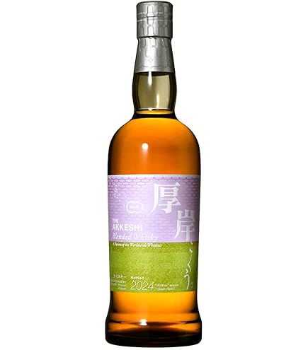 厚岸 冬至 厚岸 冬至