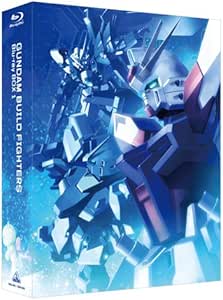 ガンダムビルドファイターズ Blu-ray Box 1 [スタンダード版] ＜期間限定生産 2015/03/25まで＞