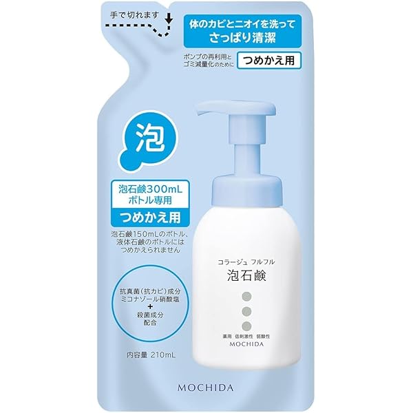 コラージュフルフル泡石鹸 ピンク つめかえ用 210mL 6袋セット　送料込み Amazon | コラージュフルフル 泡石鹸 ピンク つめかえ用 210mL