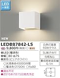 東芝ライテック LED一体形ブラケット 80×80