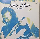 Solo…、Solo…。