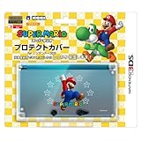 スーパーマリオプロテクトカバー for ニンテンドー3DS ファイン
