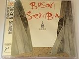 BUSON SEMBA