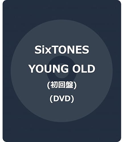 SixTONES 歴代CDシングル 15タイトル全形態45枚 バリア BOYZ SixTONES 歴代CDシングル 15タイトル全形態45枚 バリア BOYZ