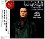 �s�A�m���t�ȑ�2�ԃn�Z��