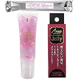 【セット販売】ひと塗りでビンカンに！ ＜Anna LOVE MAGIC・アンナ ラブ マジック ～ジェル～＞ ラブグッズ 能動的 アツく燃えたい夜 プレイを刺激的 もっとビンカン【ジェル】（スティックローション TBD 12mL）