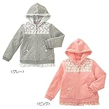 [ミキハウス]リーナちゃん チュールレース付きガーリーパーカー15500 100cm ﾋﾟﾝｸ