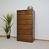 チェスト 幅75 6段ハイチェス ト開梱設置 大川家具 スライドレール 完成品 桐たんす 桐 整理だんす たんす ＡYU-3-169-KK (ブラウン)
