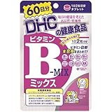 【まとめ買い】DHC ビタミンBミックス 60日分 120粒 ×4個