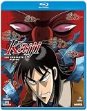 Kaiji [Blu-ray]