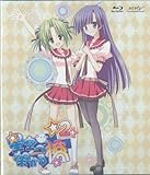 ����։˂��鋴 2