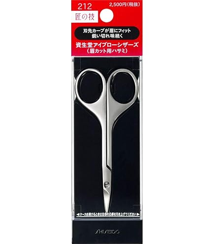 Amazon.co.jp: Y．S．PARK カットシザー YS－AS5．0