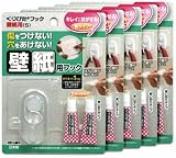 くりぴたフック壁紙用(S) （透明）5セット ★耐荷重1kg★