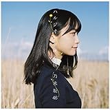 ハルジオンが咲く頃(Type-A)(DVD付)