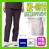 (ミズノ) MIZUNO MZ-0019 男女兼用 チトセ パンツ 3L C-61 アースグリーン