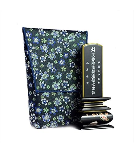 Amazon.co.jp: 蓮型位牌入れ（日和柄）携帯用位牌袋 お位牌入れ 位牌袋
