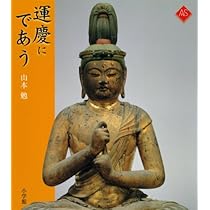 51mQio1GF9L._AC_UL210_SR210,