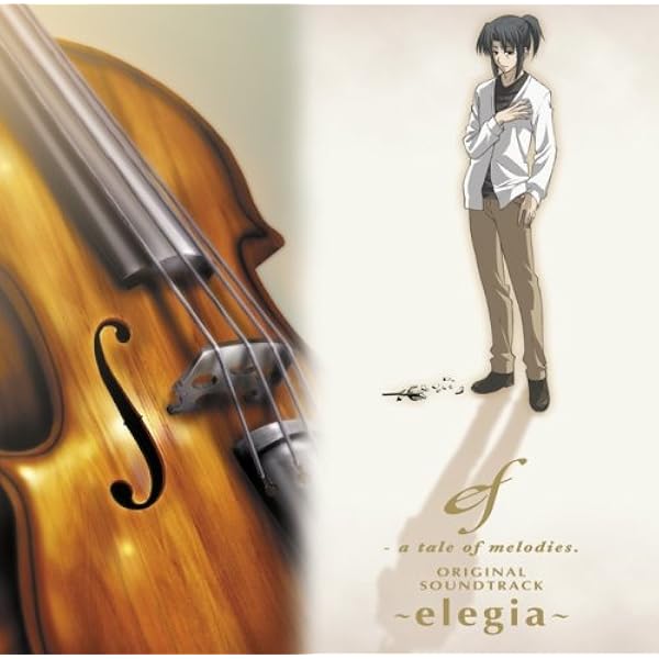 Amazon.co.jp: ef - a tale of memories. ORIGINAL SOUNDTRACK