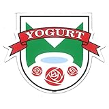 プラッツ ガールズ&パンツァー劇場版 潜入作戦用シンボルマグネット ヨーグルト学園 校章