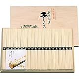 ≪内祝い 引き出物 お祝い お返し 快気祝い 御礼 引越し ご挨拶 そうめん 人気のギフトセット≫　島原手延そうめん 【包装・のし・印字無料】