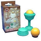 ディーピーグループ(DP GROUP) ワープボール 11.2x7x5.2cm ‎T1123