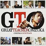 GTO(2012) �T���g����