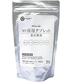 YOSA 重炭酸タブレット Amazon | 重炭酸 薬用入浴剤 ハイバブルバスタブレット 20g×30錠 30