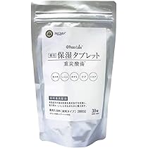 Amazon | フコイダン保湿ローション(アットピースローション) 200ml