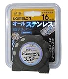 コメロン コンベックス ステングリッパー 16 テープ幅16mm 3.5M KMC-32S