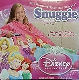 Disney Princess Snuggie Kids 2014 [並行輸入品]