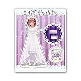 五等分の花嫁 第3弾 ZB 二乃 アクリルスタンド