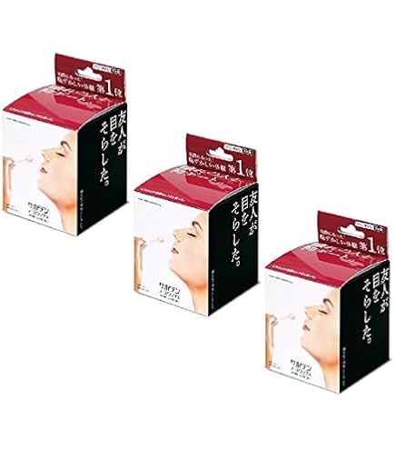 Amazon.co.jp: サボテン ノーズワックス ホームケアセット : ビューティー