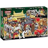 [オックスフォード] jk34613 Gwanggaeto the Great King Big城、1308piece +無料ギフトが購入: Scratch用紙2pcs