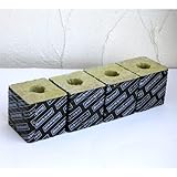 ロックウールポット75 ４P 5個セット[種まき・芽・育苗用] ノーブランド品