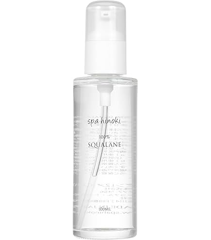 Amazon.co.jp: ハーバー スクワラン 120ml : ビューティー