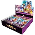 バンダイ (BANDAI) スーパードラゴンボールヒーローズ エクストラブースターパック2(BOX)