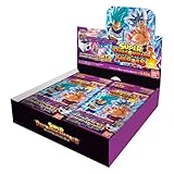 バンダイ (BANDAI) スーパードラゴンボールヒーローズ エクストラブースターパック2(BOX)