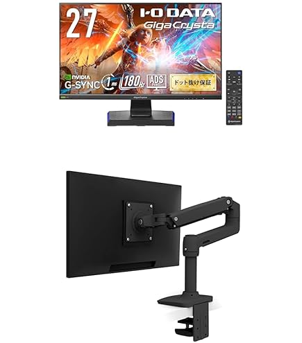 アイ・オー・データ ゲーミングモニター EX-LDGC243HDB 楽天市場】アイオーデータ EX-LDGC243HDB [165Hz＆AMD FreeSync