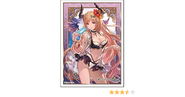 Amazon ブロッコリーキャラクタースリーブ グランブルーファンタジー オリヴィエ 水着ver トレカ 通販